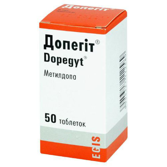 Допегіт таблетки 250 мг №50
